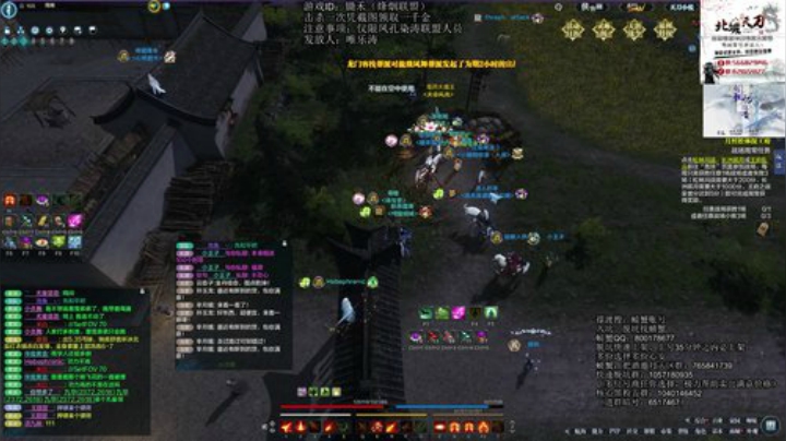 来，整点活 2020-05-15 20点场