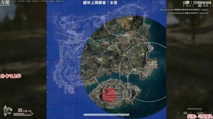 馒头：办卡上车 主播保熟 2020-05-15 23点场