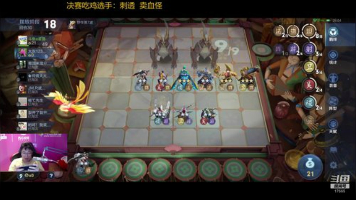 坦克射手强无敌 2020-05-17 14点场