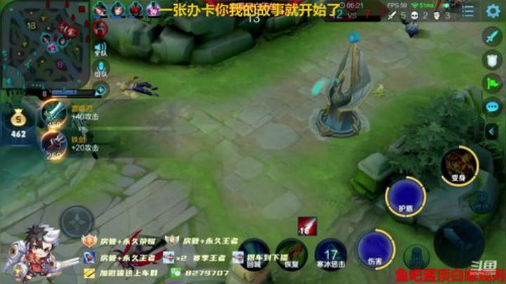 绪伦：给对面打野戒网瘾，光速带粉上荣耀。 2020-05-15 13点场