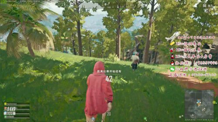 【单四】自闭城第一女战神 2020-05-17 00点场