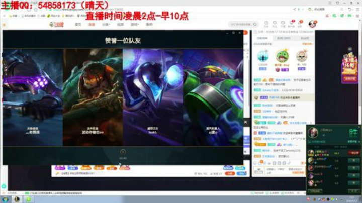 天暗TAN发布了一个斗鱼视频2020-05-17