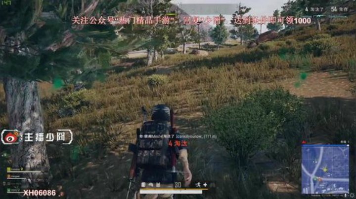 绝地导师-117 2020-05-16 21点场