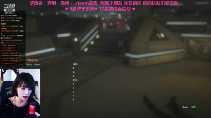 异型：隔绝 2020-05-16 15点场