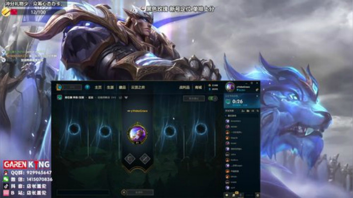 道门中人丶 2020-05-16 18点场