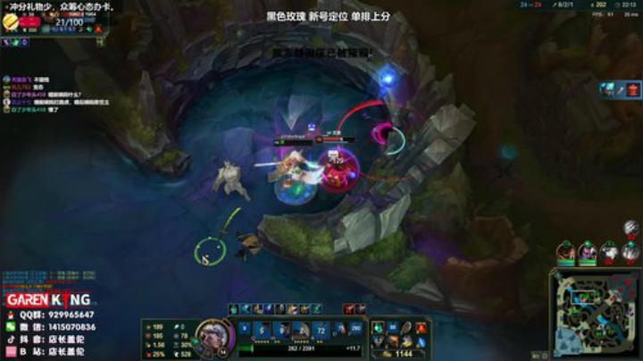 道门中人丶 2020-05-16 21点场