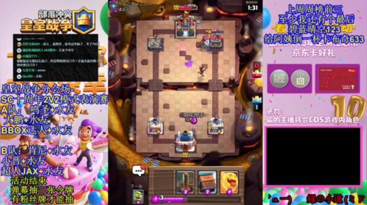 不知为啥肠胃不舒服 少说话 2020-05-17 15点场