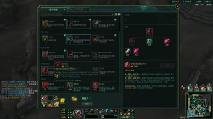 这猴子叫无敌，屠杀盛宴观赏极佳模式开启 2020-05-17 09点场