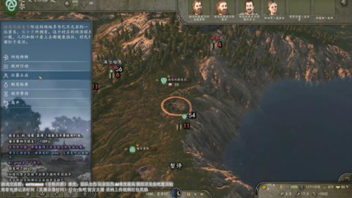 1.4.1Beta  骑砍的快乐在这里 2020-05-16 17点场