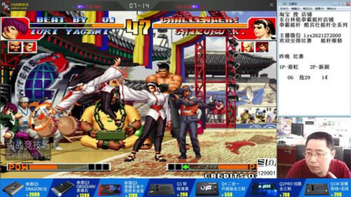 静思世语发布了一个斗鱼视频2020-05-17