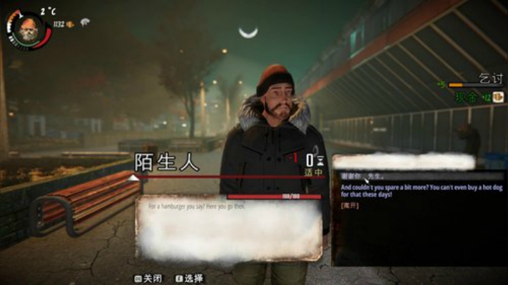 表哥的游戏直播！ 2020-05-16 21点场
