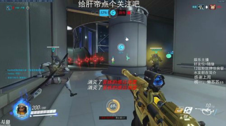 给熬夜冠军点个关注吧 2020-05-16 21点场