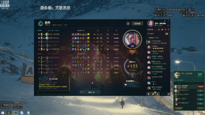 无限火力一夜500杀 2020-05-17 04点场