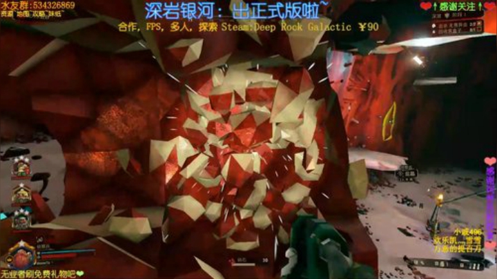 喵图：周四的挖矿，然后废品机械师 2020-05-14 20点场