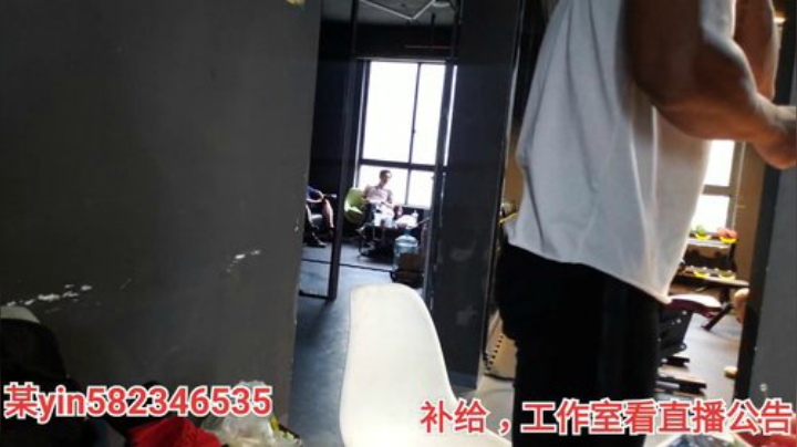 我在斗鱼看黑人毅直播户外