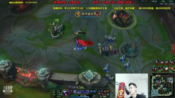 Smlia丶卡布奇诺发布了一个斗鱼视频2020-05-17