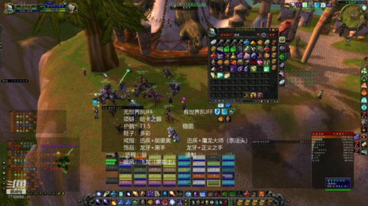 WCL觅心MC第二KBZ国服第二元素SM 2020-05-10 16点场