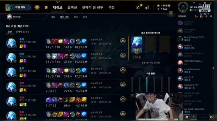 保护保护保护 7314971 2020-05-16 22点场
