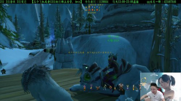 专业猎人主播-做最独的狼 2020-05-17 22点场