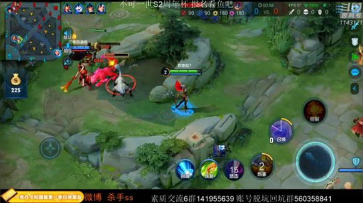 ace017发布了一个斗鱼视频2020-05-17