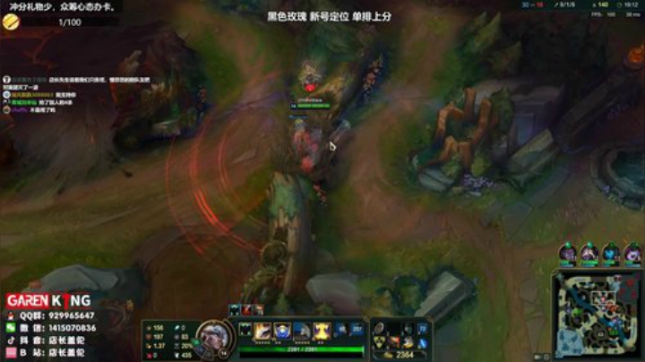 道门中人丶 2020-05-16 16点场