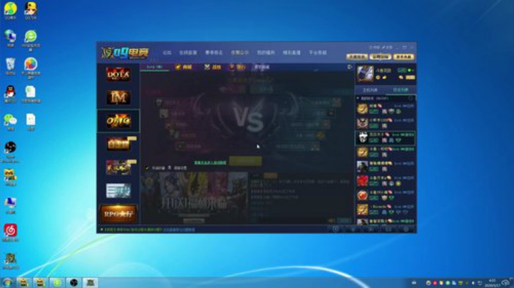 OMG九连 2020-05-17 04点场