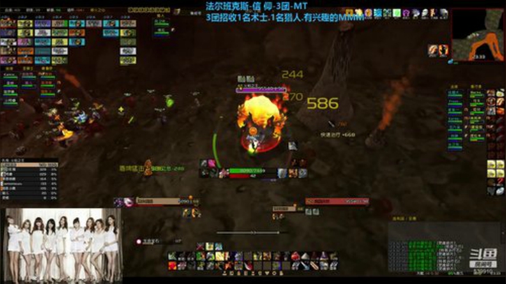 法服-信仰3团风剑Mt 2020-05-13 23点场