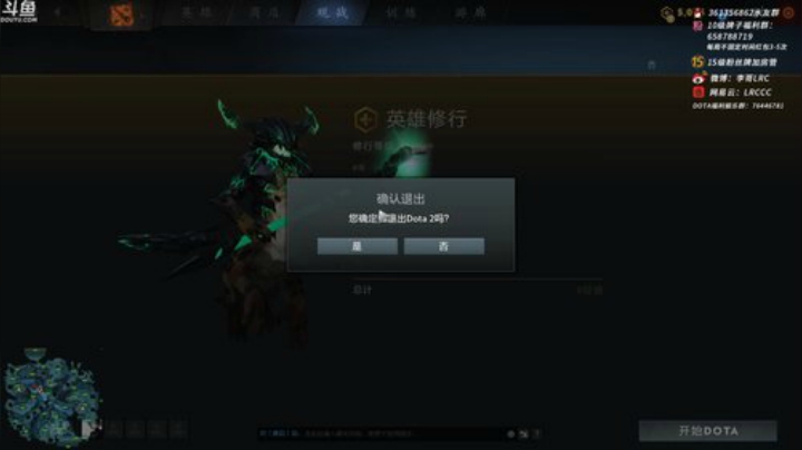 李哥 下次冲个八千 2020-05-16 02点场