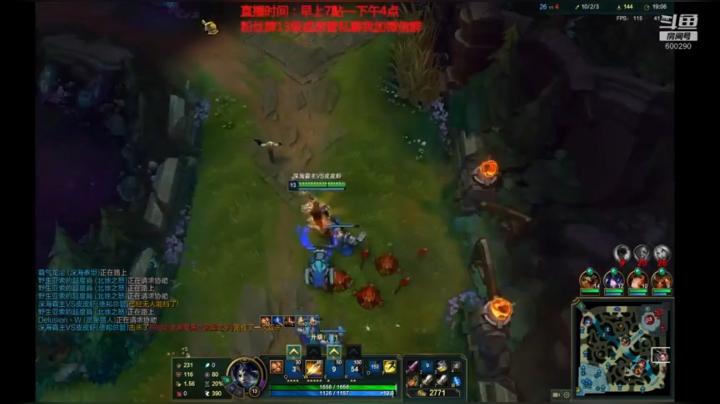 浪灯：浪灯赵信，进来看无敌信（套路连胜 2020-05-17 12点场