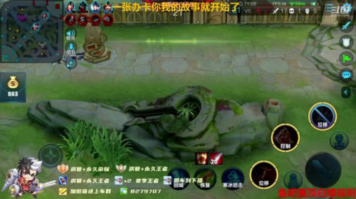 绪伦：给对面打野戒网瘾，光速带粉上荣耀。 2020-05-13 16点场