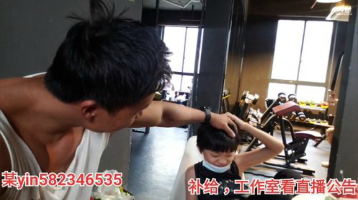 我在斗鱼看黑人毅直播户外