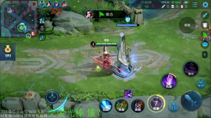 骚白五排系列 2020-05-16 20点场