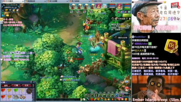【慈心渡鬼流程】70级1HS4TG居然可以做90环？！