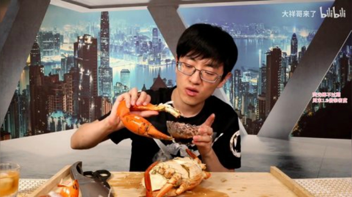 【晚晚】不迟到主播 •͈ᴗ•͈◞ෆ 2020-05-17 12点场