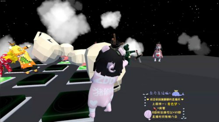 【ZDD】我就是白给的大笨猪～ 2020-05-15 00点场