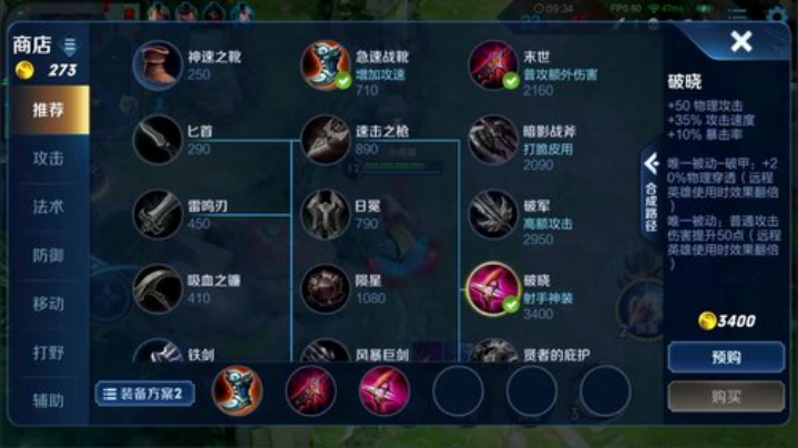 闹闹可遇不可求发布了一个斗鱼视频2020-05-17