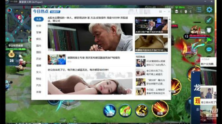 巅峰赛重拳出击 2020-05-14 22点场