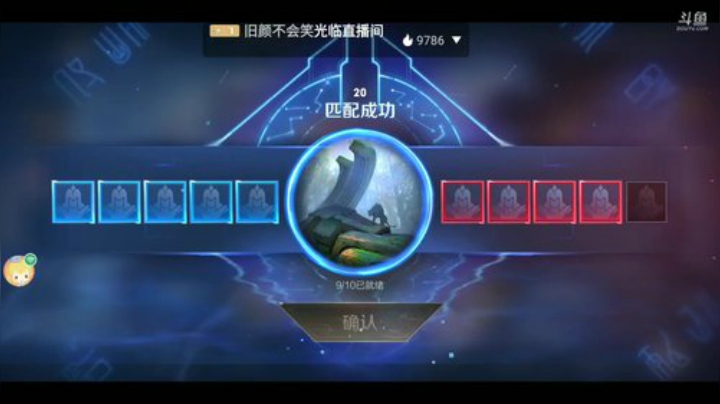 免费带粉，关注走一走 2020-05-16 21点场