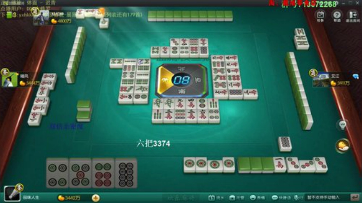 西北老狼哥哥发布了一个斗鱼视频2020-05-17