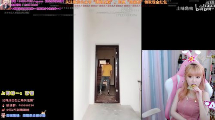 菜菜的瓜皮帽发布了一个斗鱼视频2020-05-17