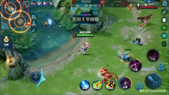 【巅峰赛】国服最强马超木兰 2020-05-16 18点场