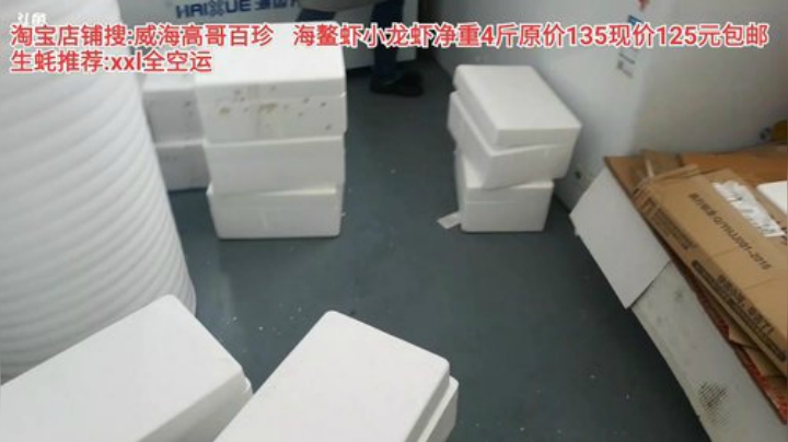 龙马精神丶老狼哥发布了一个斗鱼视频2020-05-17