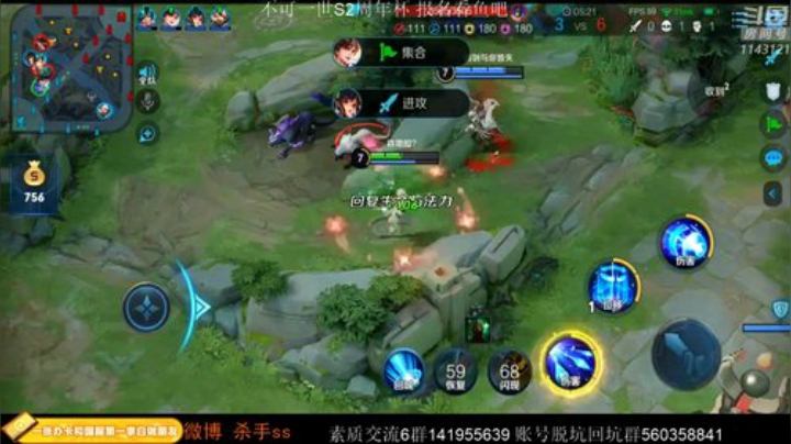 ace017发布了一个斗鱼视频2020-05-17