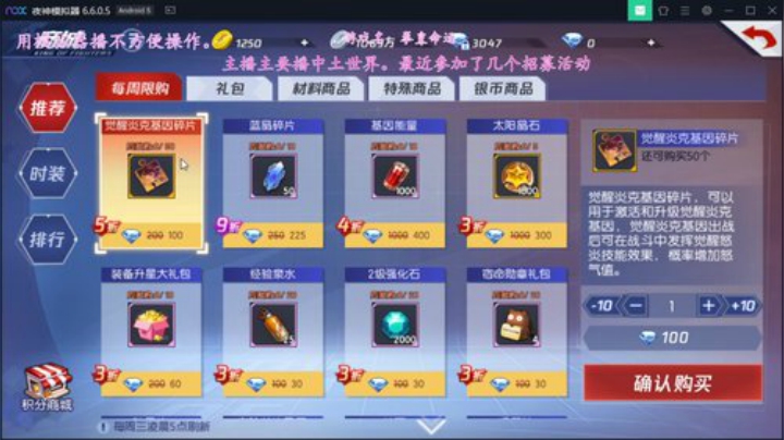 牙疼话有点少。 2020-05-17 09点场