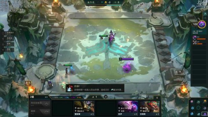 望月：璀璨的夜，狂砍500分！ 2020-05-16 22点场