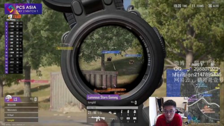 中国队加油 296059 2020-05-17 17点场