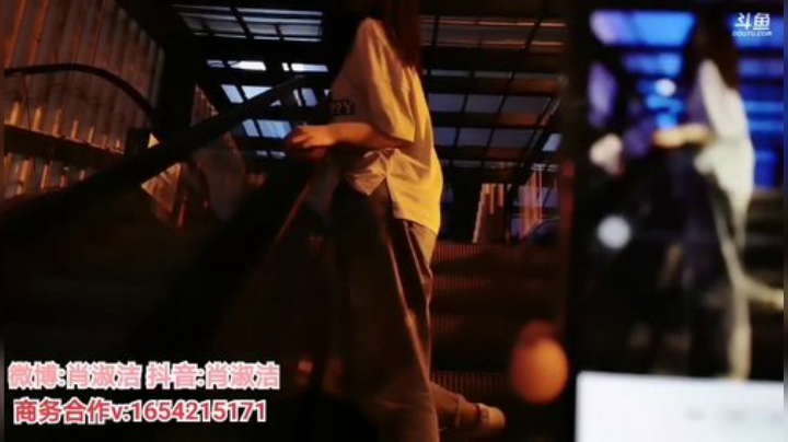 HHHISHHH发布了一个斗鱼视频2020-05-17