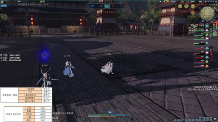 王府乱斗解说！看比赛赢奖励 2020-05-14 20点场