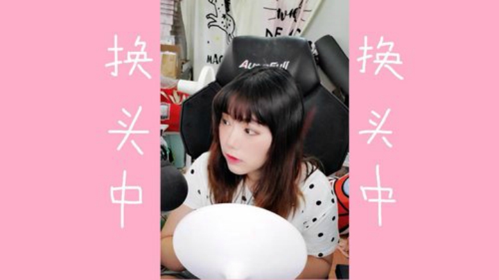 ❤什么叫劳模啊！哼~❤ 2020-05-17 09点场