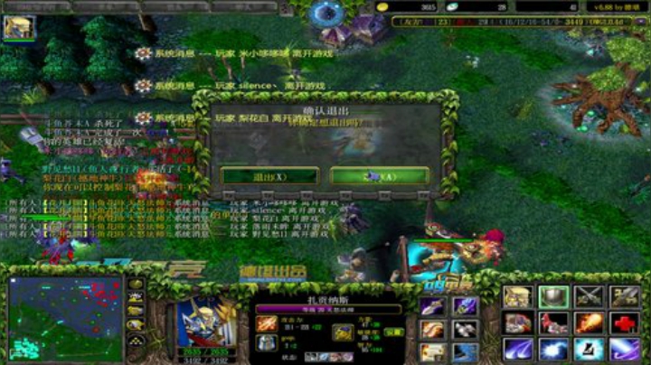 范日天子对黑局 2020-05-09 01点场